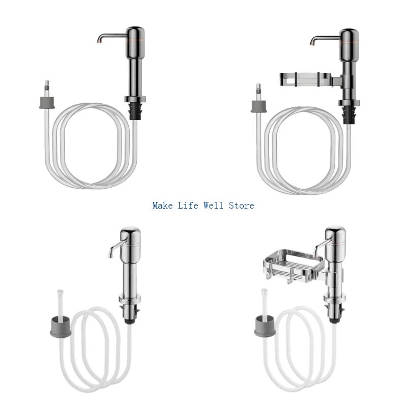 Home Office Head - Soap Brasses Pump Head Under Sink