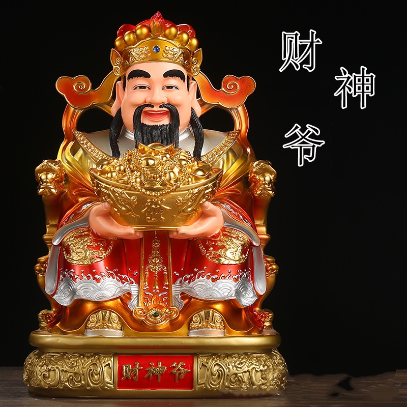 Exquisite Wen Cai Shen Statue  - Home Office Feng Shui recension och pris