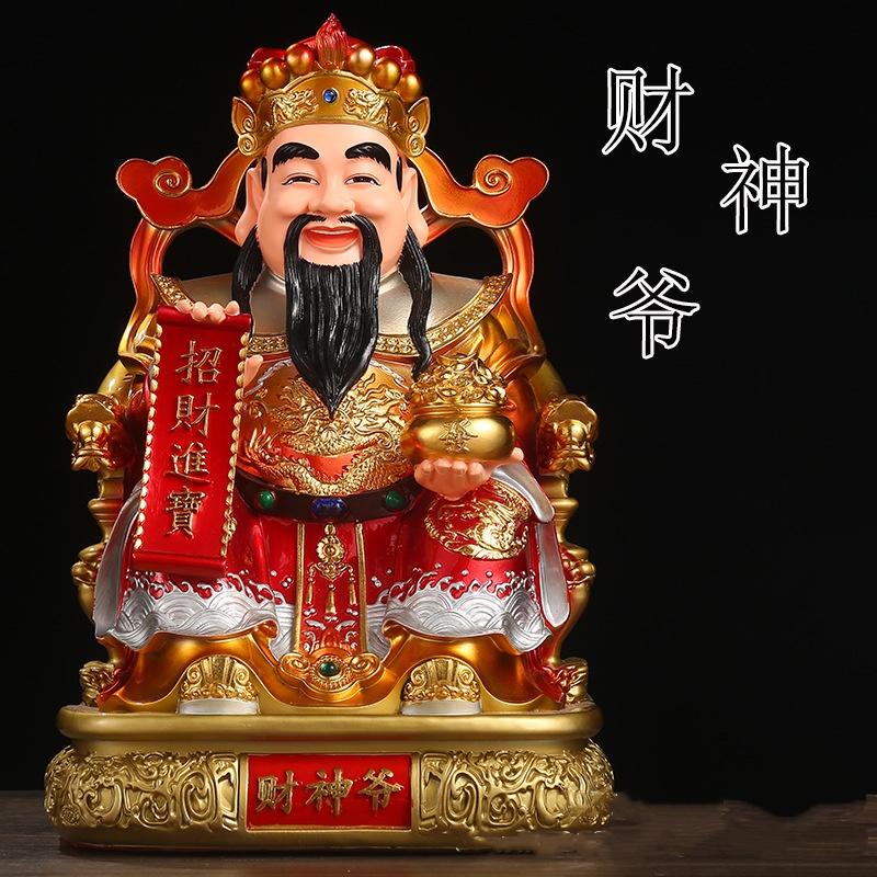 Exquisite Wen Cai Shen Statue  - Home Office Feng Shui recension och pris