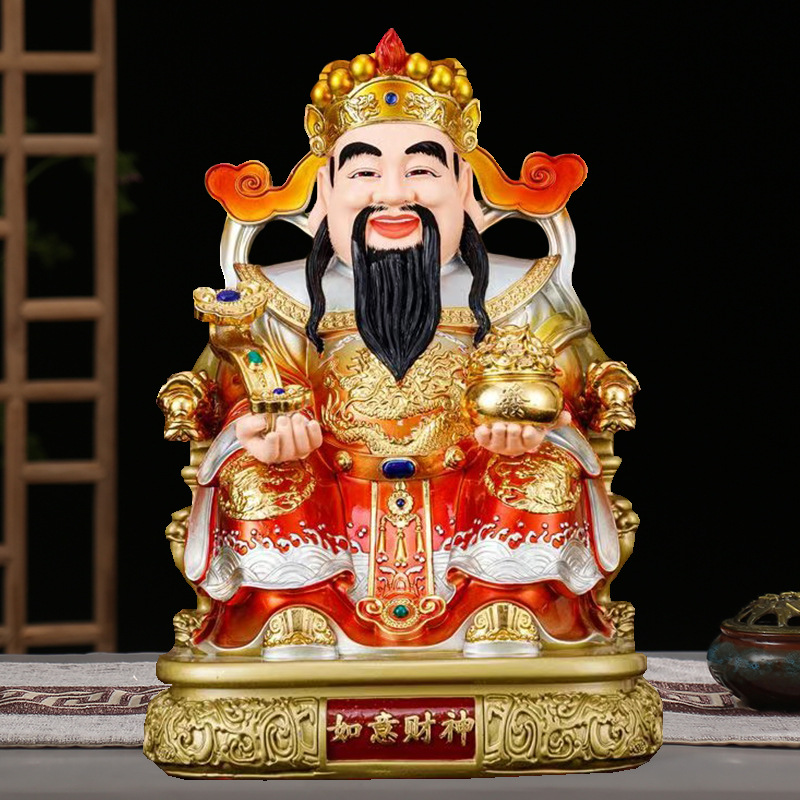 Exquisite Wen Cai Shen Statue  - Home Office Feng Shui recension och pris
