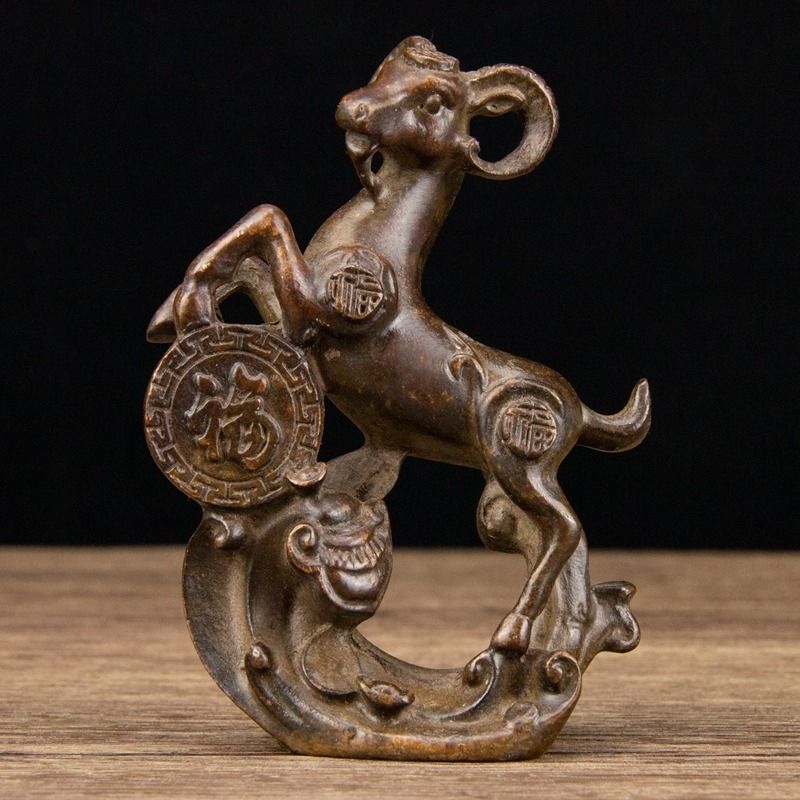 Antique Zodiac Sheep Sculpture - Home Office Feng Shui recension och pris