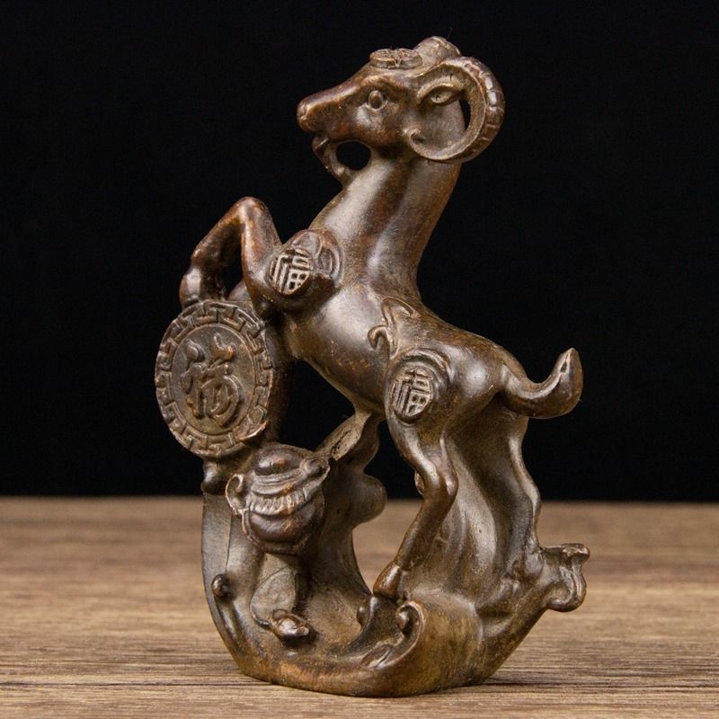 Antique Zodiac Sheep Sculpture - Home Office Feng Shui recension och pris
