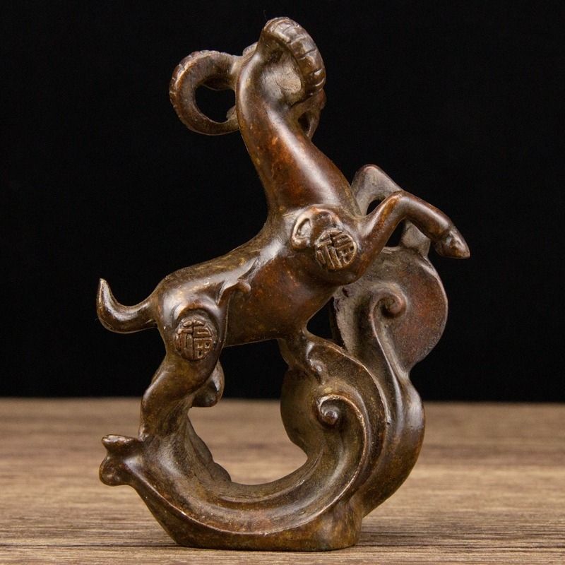 Antique Zodiac Sheep Sculpture - Home Office Feng Shui recension och pris