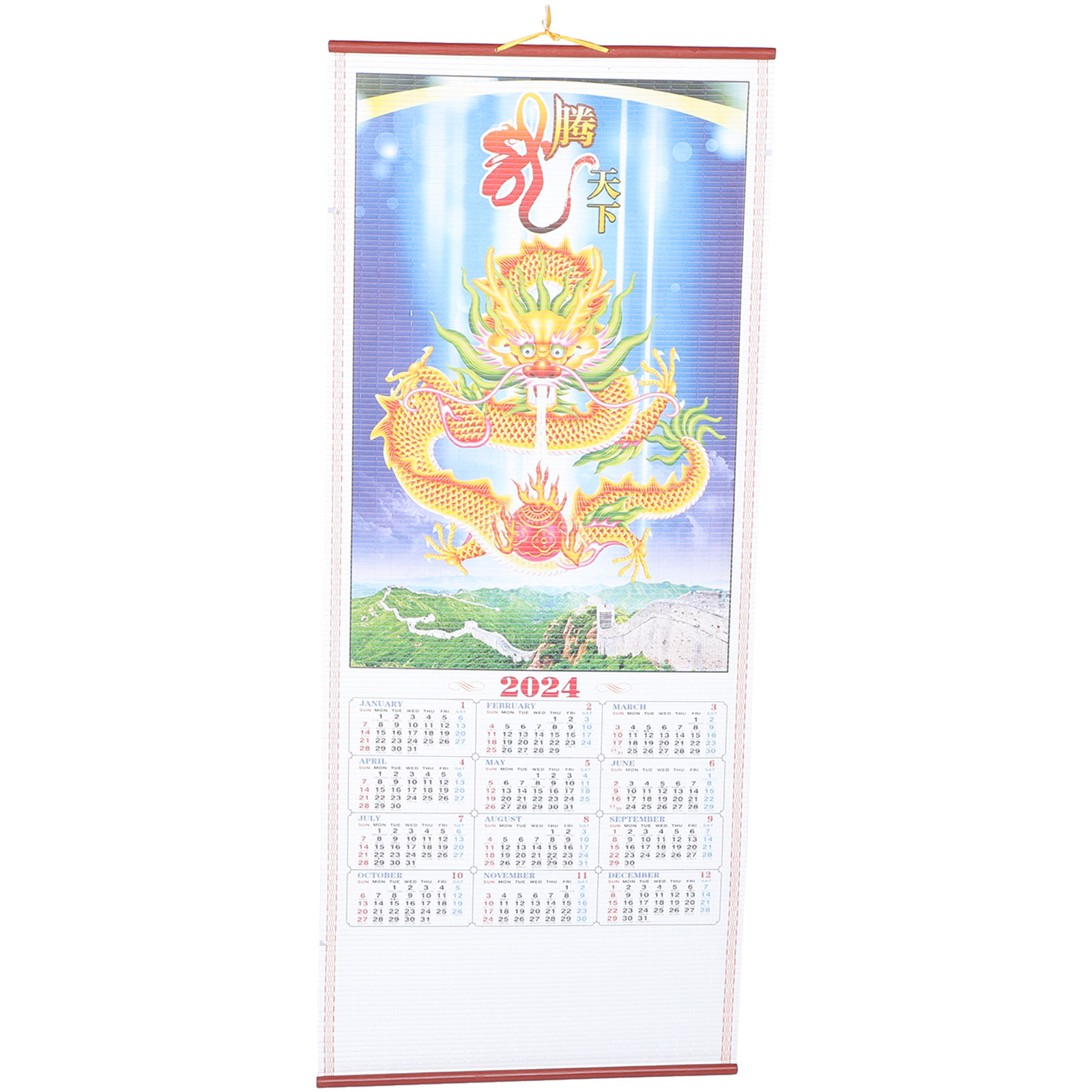 Traditional Chinese 2024 Wall  - Home Office Wallpaper recension och pris