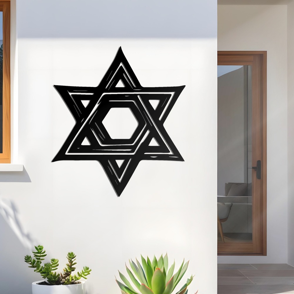 CIFBUY Iron Wall Art Star of D - Home Office For recension och pris